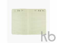 Ежедневник недатированный А5 «Megapolis Flex»