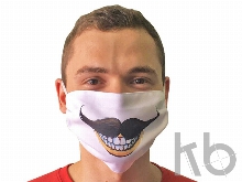 Маска для лица многоразовая для сублимации, S