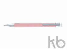 Ручка шариковая «Prizma»