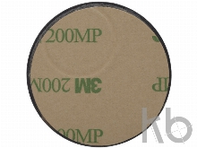 Магнитный держатель телефона «Mount»