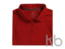 Рубашка поло 