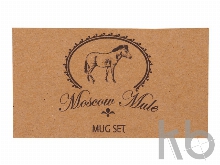 Набор кружек для коктейля с рецептом «Moscow mule»