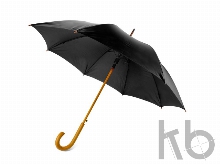 Зонт-трость «Радуга»