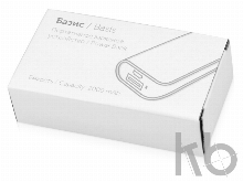Портативное зарядное устройство «Basis», 2000 mAh