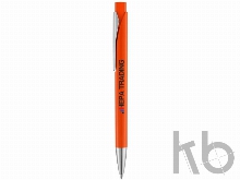 Ручка пластиковая шариковая «Pavo»