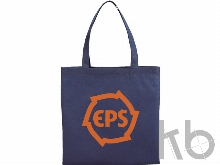 Конференц сумка для документов «Zeus», 80 г/м2