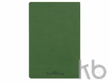 Ежедневник недатированный А5 «Megapolis Flex»