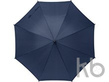 RPET polyester (170T) umbrella