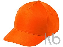 baseball cap for kids