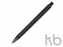 Ручка пластиковая шариковая «Calypso» перламутровая