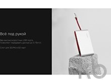 Разветвитель для компьютера 8-в-1  Type-C «Hermes»