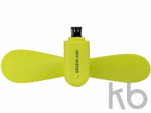 Вентилятор «Airing»