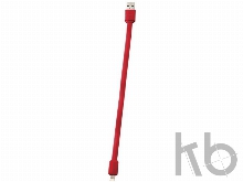 Кабель для зарядки 2 в 1