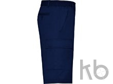 Шорты «Armour», мужские