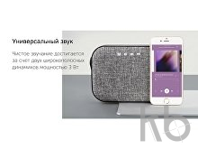 Портативная колонка «Mysound Mia» с логотипом Rombica
