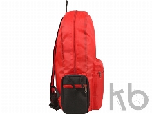 Рюкзак «Fold-it» складной