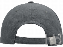 Бейсболка «Challenge»