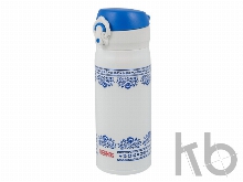 Термокружка Thermos JNL-402