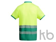 Рубашка поло «Atrio» мужская