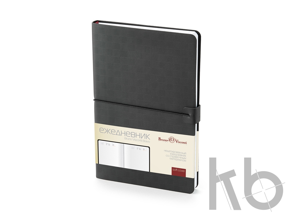 Ежедневник недатированный А5 «Bravo»