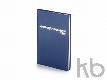 Ежедневник недатированный А5 «Бумвинил»