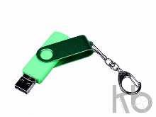 USB 3.0/micro USB/Type-C - флешка на 32 Гб 3-в-1 с поворотным механизмом