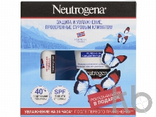 Косметический набор «Норвежская формула»