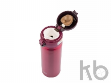 Термокружка Thermos JNL-502