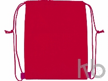 Рюкзак-холодильник «Фрио»