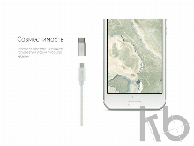 Переходник Type-C Adapter