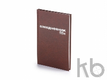 Ежедневник недатированный А5 «Бумвинил»
