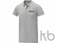 Рубашка поло «Morgan» мужская