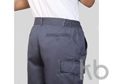 Шорты «Armour», мужские