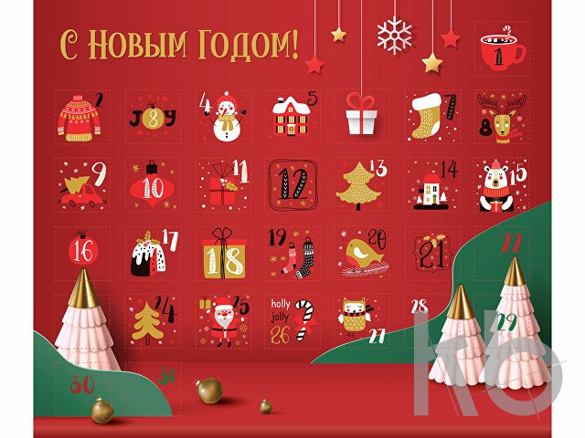 Шоколадный адвент-календарь «Festive»