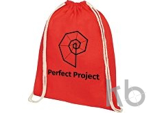 Рюкзак со шнурком «Oregon»