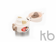 Термокружка Thermos JNI-400