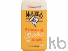 Косметический набор «Клубника Прованса&Альпийский мед»