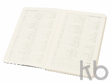 Ежедневник недатированный А5 «Megapolis Flex»