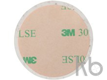 Держатель для мобильного телефона