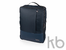 Рюкзак-трансформер «Duty»