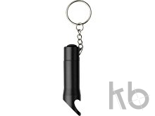 Aluminium 2-in-1 key holder