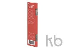 Карандаш, который растет. Перчик