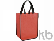 Ламинированная сумка для покупок, малая, 80 г/м2