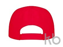 Бейсболка «Uranus»