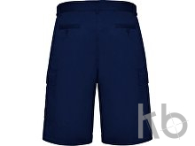 Шорты «Armour», мужские