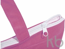 Сумка «Privy»