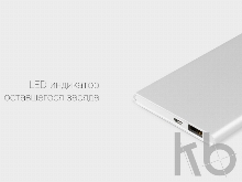 Внешний аккумулятор «NEO AX70S», 7000mAh