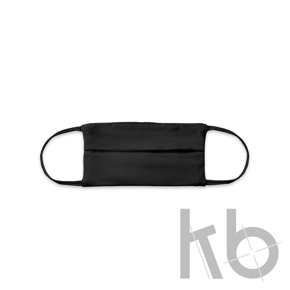 THC ATLANTIDA KIDS. Многоразовая текстильная маска для детей