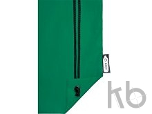 Рюкзак «Oriole» из переработанного ПЭТ