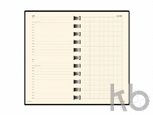 Ежедневник недатированный А5- «Sienna»